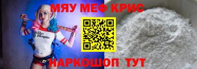 мет Бугуруслан