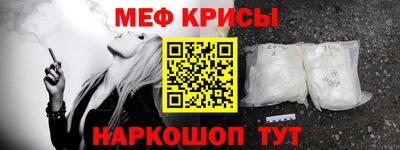 кокаин Будённовск