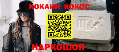 мет Бугуруслан