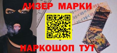 мет Бугуруслан