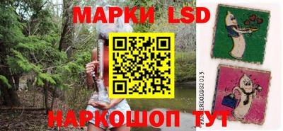 мет Бугуруслан