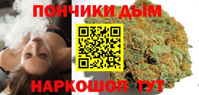 мет Бугуруслан
