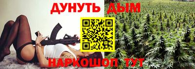 кокаин Будённовск