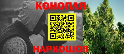 мет Бугуруслан