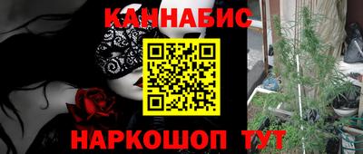 мет Бугуруслан