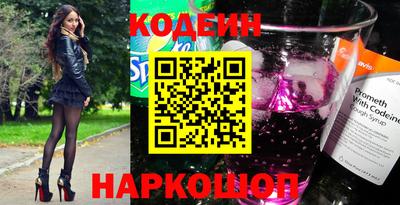 мет Бугуруслан