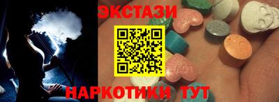 кокаин Будённовск
