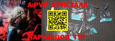 кокаин Будённовск