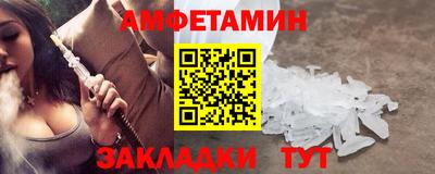 кокаин Будённовск