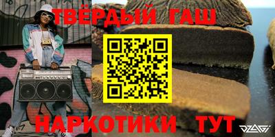 мет Бугуруслан