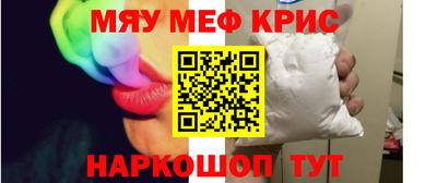мет Бугуруслан